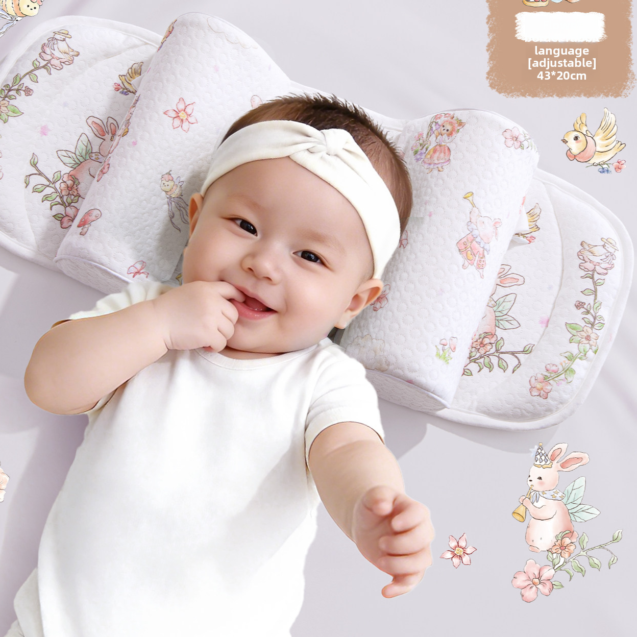 Baby Head Shaping Pillow