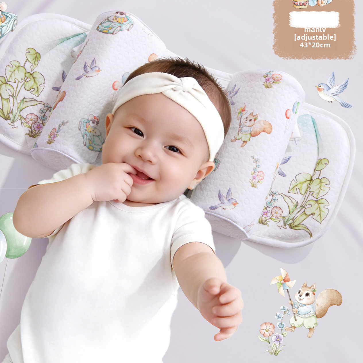 Baby Head Shaping Pillow