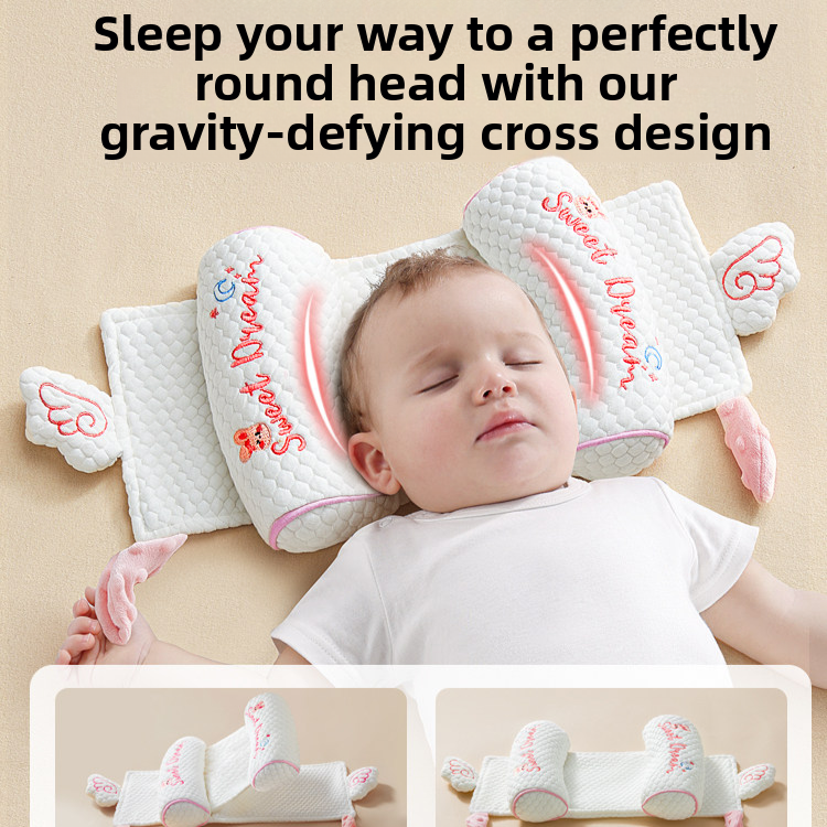 Baby Head Shaping Pillow